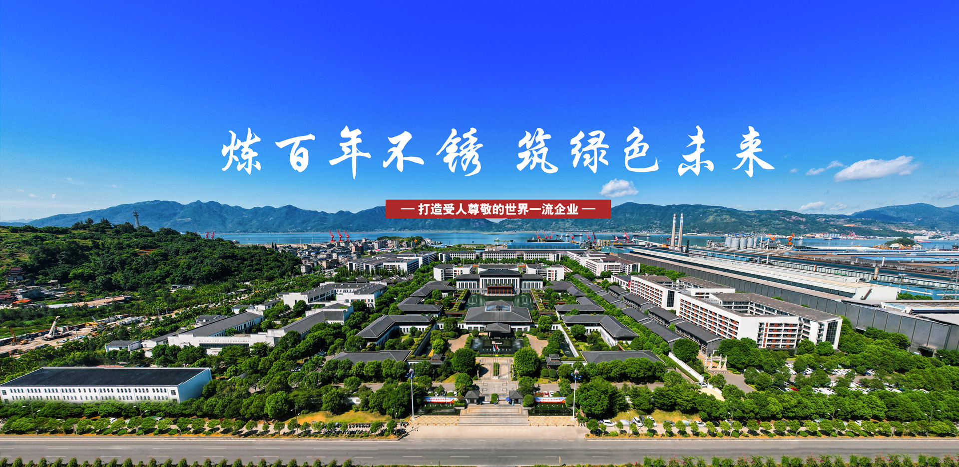 欧博ABG·(中国)集团首页