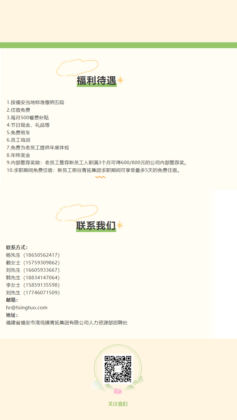 1756801448681549.jpg 111.jpg