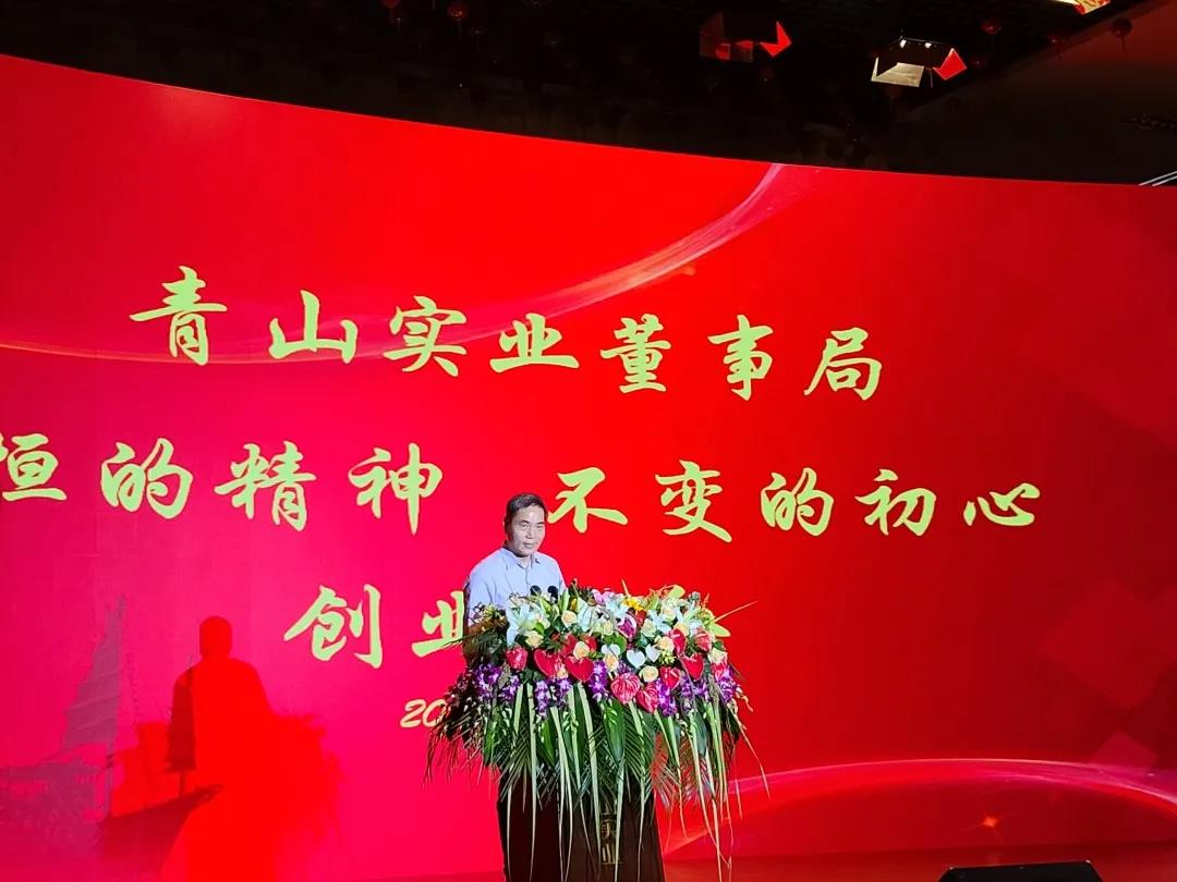 0da42143632ced9fe423a2863897413b