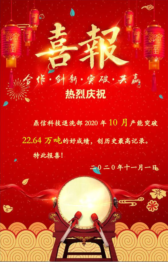 1757048403131828 1757048403131828