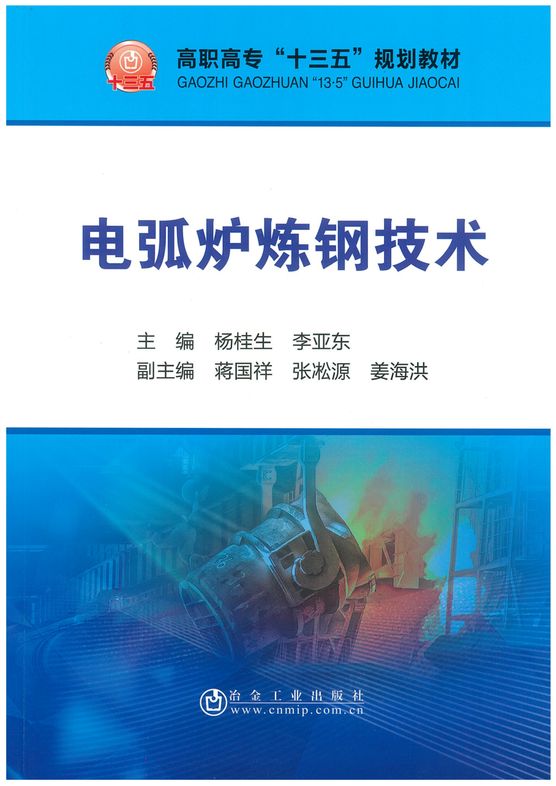 1757048504128262 1757048504128262