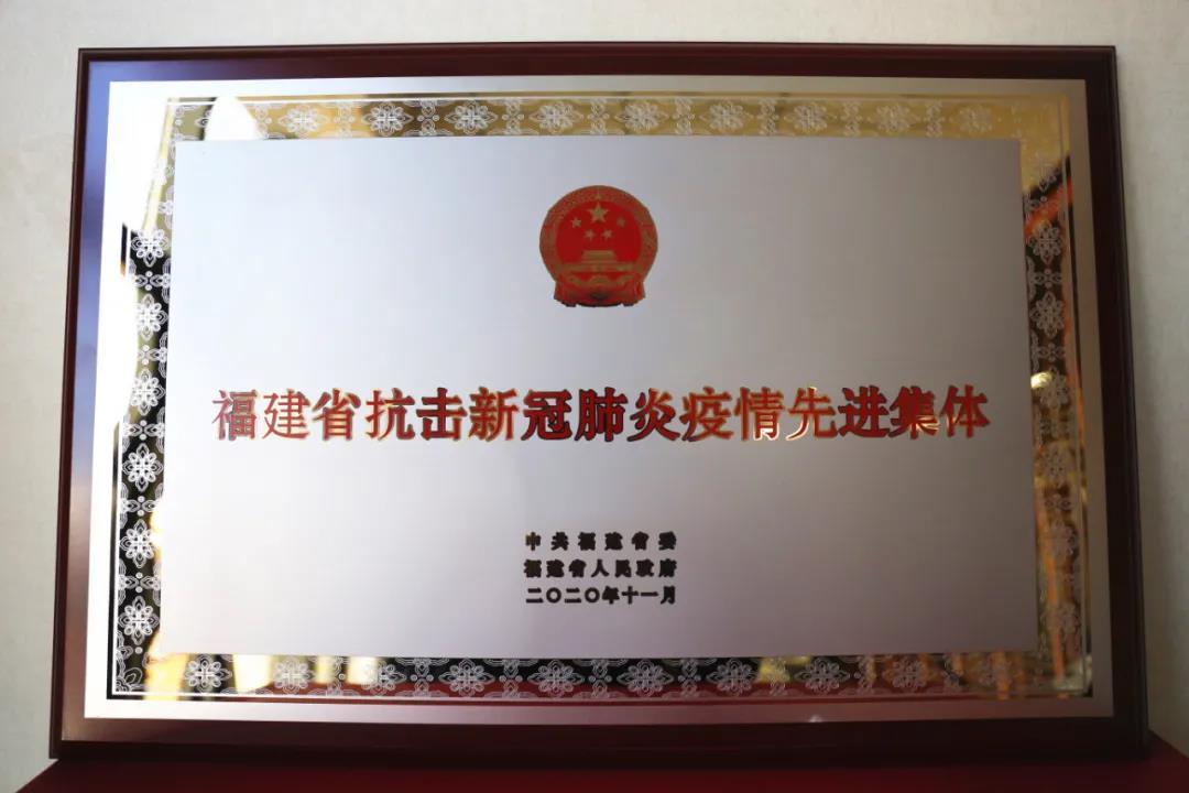 1606803404841949.jpg 微信图片_20201201141738.jpg