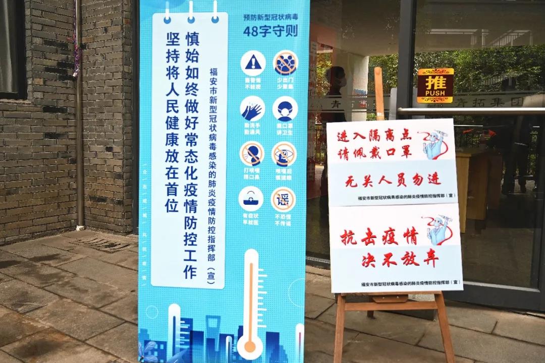 1606804143764246.jpg 微信图片_20201201142917.jpg