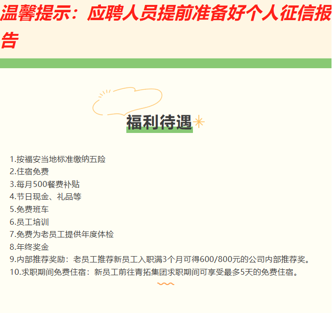 1764405068220346 1764405068220346.png